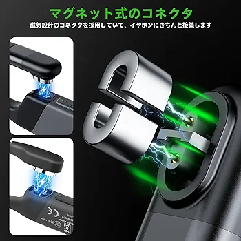 Amazon.co.jp: Shokz用充電ケーブルUSB充電コード1m,2個USB Type